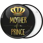 &Kappa;&omicron;&nu;&kappa;ά&rho;&delta;&alpha; mother prince