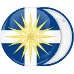 &Kappa;&omicron;&nu;&kappa;ά&rho;&delta;&alpha; ή&lambda;&iota;&omicron;&sigmaf; &tau;&eta;&sigmaf; &Beta;&epsilon;&rho;&gamma;ί&nu;&alpha;&sigmaf; &Epsilon;&lambda;&lambda;&eta;&nu;&iota;&kappa;ή &sigma;&eta;&mu;&alpha;ί&alpha; &sigma;&tau;&alpha;&upsilon;&rho;ό&sigmaf;