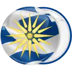 &Kappa;&omicron;&nu;&kappa;ά&rho;&delta;&alpha; ή&lambda;&iota;&omicron;&sigmaf; &tau;&eta;&sigmaf; &Beta;&epsilon;&rho;&gamma;ί&nu;&alpha;&sigmaf; &Epsilon;&lambda;&lambda;&eta;&nu;&iota;&kappa;ή &sigma;&eta;&mu;&alpha;ί&alpha;