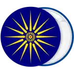 &Kappa;&omicron;&nu;&kappa;ά&rho;&delta;&alpha; ή&lambda;&iota;&omicron;&sigmaf; &tau;&eta;&sigmaf; &Beta;&epsilon;&rho;&gamma;ί&nu;&alpha;&sigmaf; 