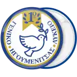 &Sigma;&chi;&omicron;&lambda;&iota;&kappa;ή &kappa;&omicron;&nu;&kappa;ά&rho;&delta;&alpha; &Pi;&epsilon;&rho;&iota;&sigma;&tau;έ&rho;&iota;  