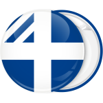 Κονκάρδα διακριτικό σήμα πρωθυπουργού Ελλάδας