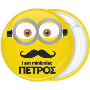 Κονκάρδα i am minioniac μουστάκι