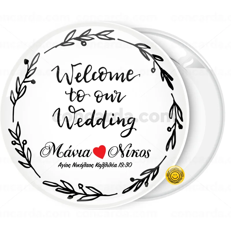 Κονκάρδα Welcome to our wedding φύλλα