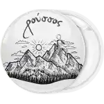 Sketch kid in the mountain pin badge button