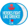 &Kappa;&omicron;&nu;&kappa;ά&rho;&delta;&alpha; Heroes Fight like Greeks
