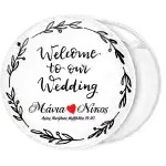 &Kappa;&omicron;&nu;&kappa;ά&rho;&delta;&alpha; Welcome to our wedding &phi;ύ&lambda;&lambda;&alpha;