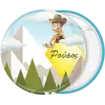 &Kappa;&omicron;&nu;&kappa;ά&rho;&delta;&alpha; &pi;&alpha;&iota;&delta;ά&kappa;&iota; &pi;&omicron;&upsilon; &alpha;&gamma;&nu;&alpha;&nu;&tau;&epsilon;ύ&epsilon;&iota; &sigma;&tau;&omicron; &beta;&omicron;&upsilon;&nu;ό