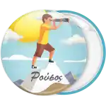 &Kappa;&omicron;&nu;&kappa;ά&rho;&delta;&alpha; &gamma;&epsilon;&nu;&epsilon;&theta;&lambda;ί&omega;&nu; &pi;&alpha;&iota;&delta;ί &mu;&epsilon; &tau;&eta;&lambda;&epsilon;&sigma;&kappa;ό&pi;&iota;&omicron;