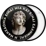 &Kappa;&omicron;&nu;&kappa;ά&rho;&delta;&alpha; &Eta; &Mu;&alpha;&kappa;&epsilon;&delta;&omicron;&nu;ί&alpha; &epsilon;ί&nu;&alpha;&iota; &Epsilon;&lambda;&lambda;&eta;&nu;&iota;&kappa;ή 