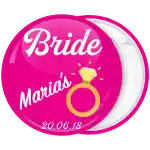 K&omicron;&nu;&kappa;ά&rho;&delta;&alpha; bachelorette The Bride Ring &phi;&omicron;ύ&xi;&iota;&alpha;-&lambda;&epsilon;&upsilon;&kappa;ό