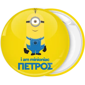 &Kappa;&omicron;&nu;&kappa;ά&rho;&delta;&alpha; i am minioniac classic Minion