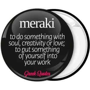 &Kappa;&omicron;&nu;&kappa;ά&rho;&delta;&alpha; Meraki