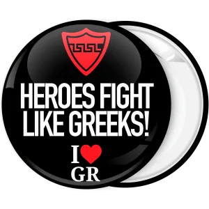 &Kappa;&omicron;&nu;&kappa;ά&rho;&delta;&alpha; Heroes Fight like Greeks &mu;&alpha;ύ&rho;&eta;