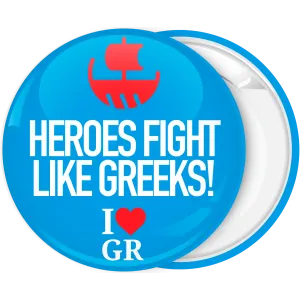 &Kappa;&omicron;&nu;&kappa;ά&rho;&delta;&alpha; Heroes Fight like Greeks