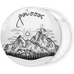 &Kappa;&omicron;&nu;&kappa;ά&rho;&delta;&alpha; &sigma;&kappa;ί&tau;&sigma;&omicron; &pi;&alpha;&iota;&delta;ά&kappa;&iota; &sigma;&tau;&omicron; &beta;&omicron;ύ&nu;&omicron;