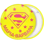 &Kappa;&omicron;&nu;&kappa;ά&rho;&delta;&alpha; super girl &kappa;ί&tau;&rho;&iota;&nu;&omicron;