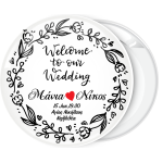 Κονκάρδα Welcome to our wedding λουλούδια