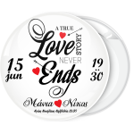 Κονκάρδα a true Love never ends