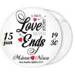 &Kappa;&omicron;&nu;&kappa;ά&rho;&delta;&alpha; a true Love never ends