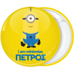 Κονκάρδα i am minioniac classic Minion