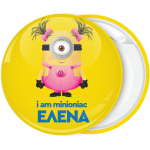 Κονκάρδα i am minionac κορίτσι