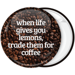 Κονκάρδα When life gives you lemons 