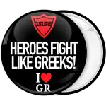 &Kappa;&omicron;&nu;&kappa;ά&rho;&delta;&alpha; Heroes Fight like Greeks &mu;&alpha;ύ&rho;&eta;