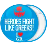&Kappa;&omicron;&nu;&kappa;ά&rho;&delta;&alpha; Heroes Fight like Greeks