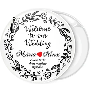 &Kappa;&omicron;&nu;&kappa;ά&rho;&delta;&alpha; Welcome to our wedding &lambda;&omicron;&upsilon;&lambda;&omicron;ύ&delta;&iota;&alpha;