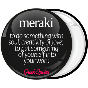 Κονκάρδα Meraki