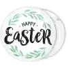 &Kappa;&omicron;&nu;&kappa;ά&rho;&delta;&alpha; Happy Easter &sigma;&tau;&epsilon;&phi;ά&nu;&iota;