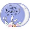 Κονκάρδα Happy Easter λαγουδάκια αυγουλάκια