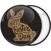 Κονκάρδα Happy Easters Day