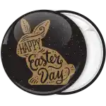 &Kappa;&omicron;&nu;&kappa;ά&rho;&delta;&alpha; Happy Easters Day