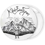 &Kappa;&omicron;&nu;&kappa;ά&rho;&delta;&alpha; &sigma;&kappa;ί&tau;&sigma;&omicron; &pi;&alpha;&iota;&delta;ά&kappa;&iota; &mu;&pi;&rho;&omicron;&sigma;&tau;ά &sigma;&epsilon; &beta;&omicron;ύ&nu;&omicron;