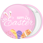 Κονκάρδα Happy Easter Πασχαλινά αυγά