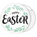 &Kappa;&omicron;&nu;&kappa;ά&rho;&delta;&alpha; Happy Easter &sigma;&tau;&epsilon;&phi;ά&nu;&iota;