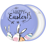 Κονκάρδα Happy Easter λαγουδάκια αυγουλάκια