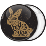 Κονκάρδα Happy Easters Day