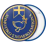 &Sigma;&chi;&omicron;&lambda;&iota;&kappa;ή &kappa;&omicron;&nu;&kappa;ά&rho;&delta;&alpha; &pi;&epsilon;&rho;&iota;&sigma;&tau;έ&rho;&iota; &kappa;&alpha;&iota; &sigma;&tau;&alpha;&upsilon;&rho;ό&sigmaf; &Epsilon;&lambda;&lambda;&eta;&nu;&iota;&kappa;ή &sigma;&eta;&mu;&alpha;ί&alpha;