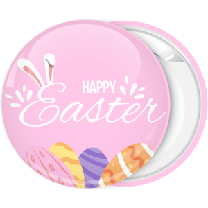 Κονκάρδα Happy Easter Πασχαλινά αυγά