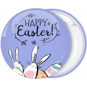 Κονκάρδα Happy Easter λαγουδάκια αυγουλάκια