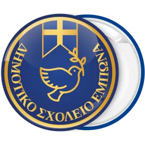 &Sigma;&chi;&omicron;&lambda;&iota;&kappa;ή &kappa;&omicron;&nu;&kappa;ά&rho;&delta;&alpha; &pi;&epsilon;&rho;&iota;&sigma;&tau;έ&rho;&iota; &kappa;&alpha;&iota; &sigma;&tau;&alpha;&upsilon;&rho;ό&sigmaf; &Epsilon;&lambda;&lambda;&eta;&nu;&iota;&kappa;ή &sigma;&eta;&mu;&alpha;ί&alpha;