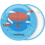 Air balloon in the sky pin badge button