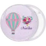 &Kappa;&omicron;&nu;&kappa;ά&rho;&delta;&alpha; &Alpha;&epsilon;&rho;ό&sigma;&tau;&alpha;&tau;&omicron; &kappa;&alpha;&iota; &lambda;&omicron;&upsilon;&lambda;&omicron;ύ&delta;&iota;&alpha;