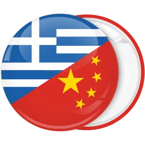 &Kappa;&omicron;&nu;&kappa;ά&rho;&delta;&alpha; &Epsilon;&lambda;&lambda;&eta;&nu;&iota;&kappa;ή  &kappa;&alpha;&iota; &Kappa;&iota;&nu;&epsilon;&zeta;&iota;&kappa;ή &sigma;&eta;&mu;&alpha;ί&alpha; 