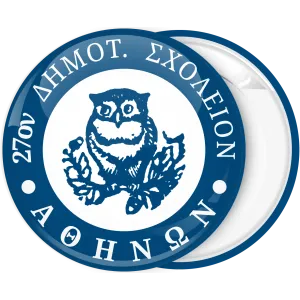 &Sigma;&chi;&omicron;&lambda;&iota;&kappa;ή &kappa;&omicron;&nu;&kappa;ά&rho;&delta;&alpha; &eta; &kappa;&omicron;&upsilon;&kappa;&omicron;&upsilon;&beta;ά&gamma;&iota;&alpha; &tau;&eta;&sigmaf; &sigma;&omicron;&phi;ί&alpha;&sigmaf; &mu;&pi;&lambda;&epsilon;