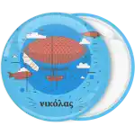 &Kappa;&omicron;&nu;&kappa;ά&rho;&delta;&alpha; &Alpha;&epsilon;&rho;ό&pi;&lambda;&omicron;&iota;&omicron; &sigma;&tau;&omicron;&nu; &omicron;&upsilon;&rho;&alpha;&nu;ό