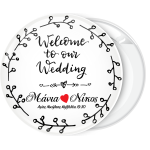 Κονκάρδα Welcome to our wedding κλωνάρια